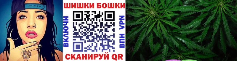 Как найти закладки Ачхой-Мартан КОКАИН  МЕФ  ГАШИШ  MEGA вход  МАРИХУАНА 