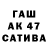 Экстази VHQ Atameken 009