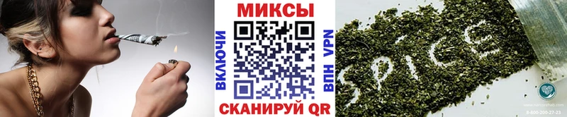 купить наркоту shop телеграм БУТИРАТ BDO Ачхой-Мартан
