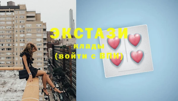 дистиллят марихуана Липки