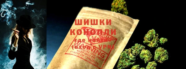 кокаин VHQ Лихославль