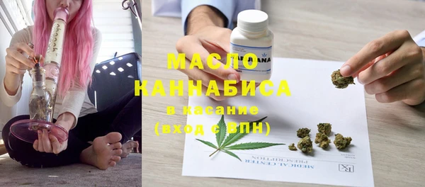 кокаин VHQ Лихославль