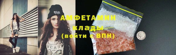 дистиллят марихуана Липки