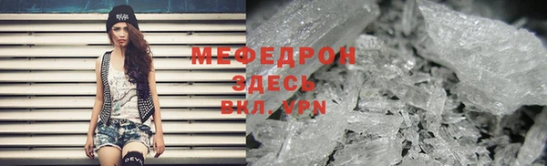 наркотики Лиски