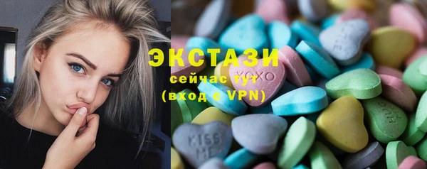 дистиллят марихуана Липки