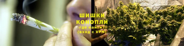 сатива Остров