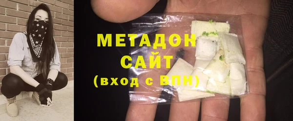 mdpv Ладушкин