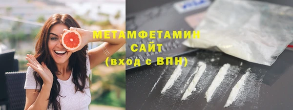 дистиллят марихуана Липки