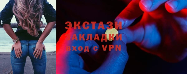 а пвп мука Лабытнанги