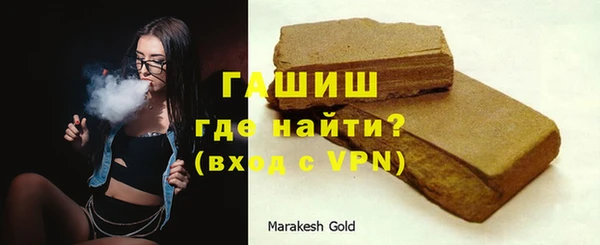 дистиллят марихуана Липки
