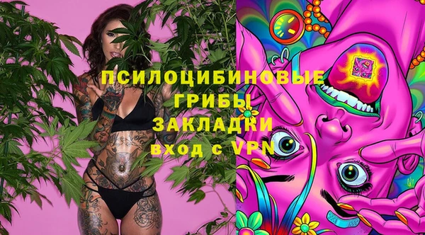 кокаин VHQ Лихославль