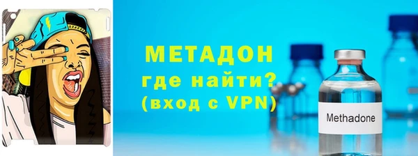 винт Киров