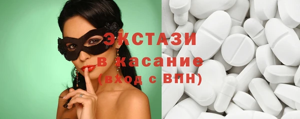 кокаин VHQ Лихославль