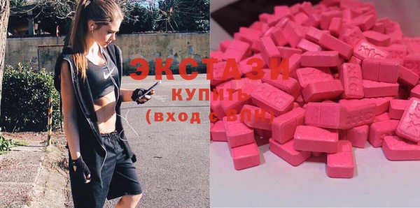 прущая мука Осташков
