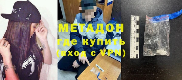 а пвп мука Лабытнанги