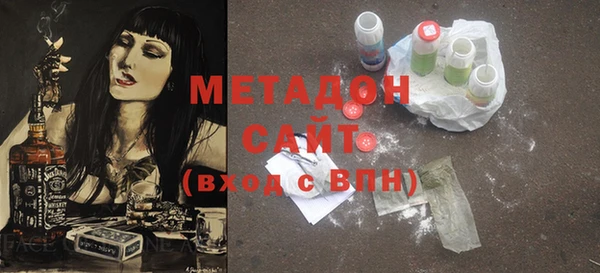 мдпв Лиски