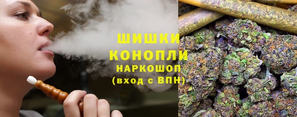 кокаин VHQ Лихославль