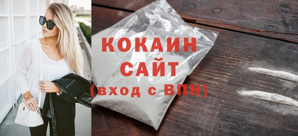 дистиллят марихуана Липки