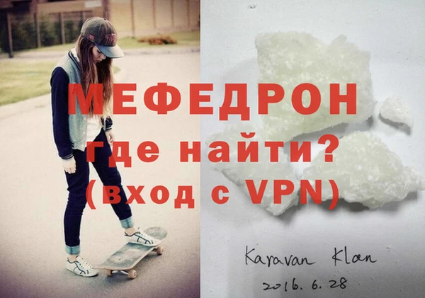 кокаин VHQ Лихославль