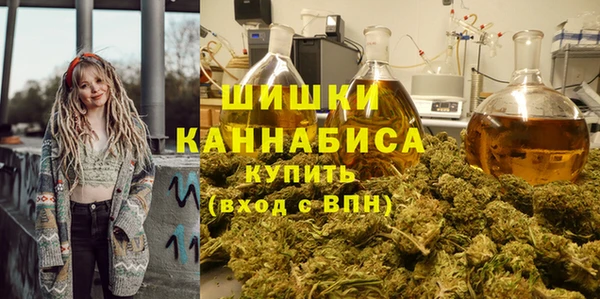 дистиллят марихуана Липки