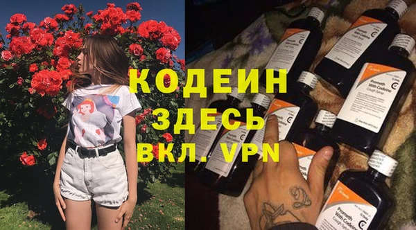 мдпв Лиски